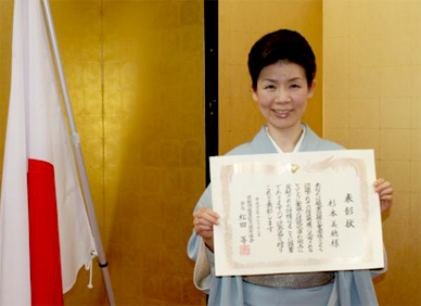 ���J�܂���܂������{����w�@��